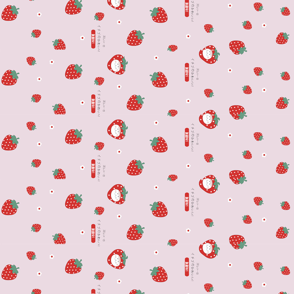 Home textile fabric number:N235074  Composition: 100% polyester Weight: 75gsm Door width 230cm